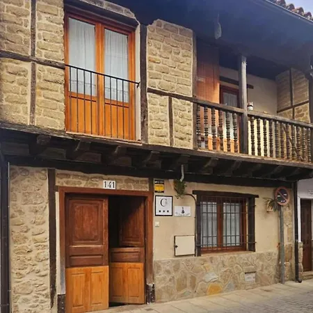 La Casa De Sofia